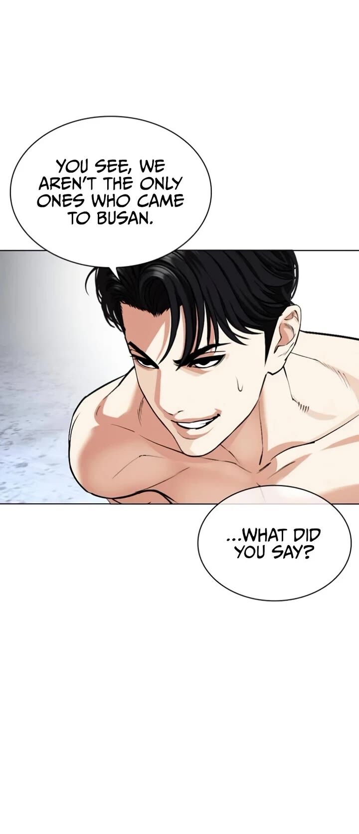 Lookism Chapter 537 Page 73
