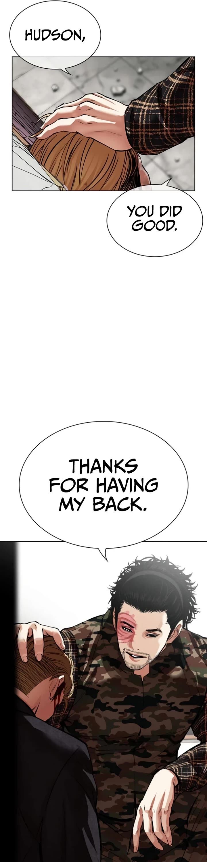 Lookism Chapter 537 Page 75