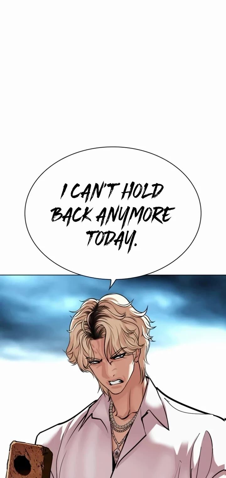 Lookism Chapter 537 Page 88