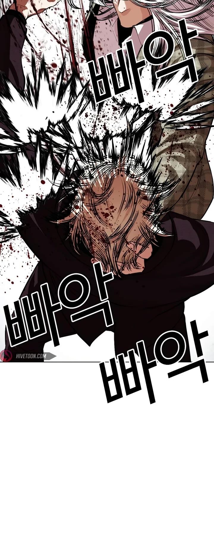 Lookism Chapter 537 Page 9