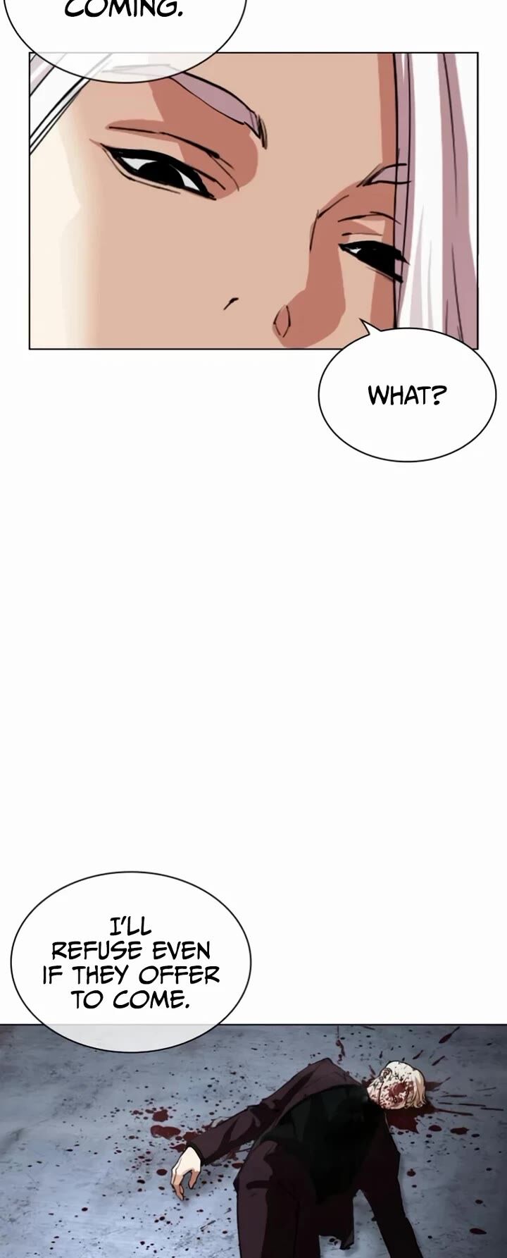 Lookism Chapter 537 Page 93