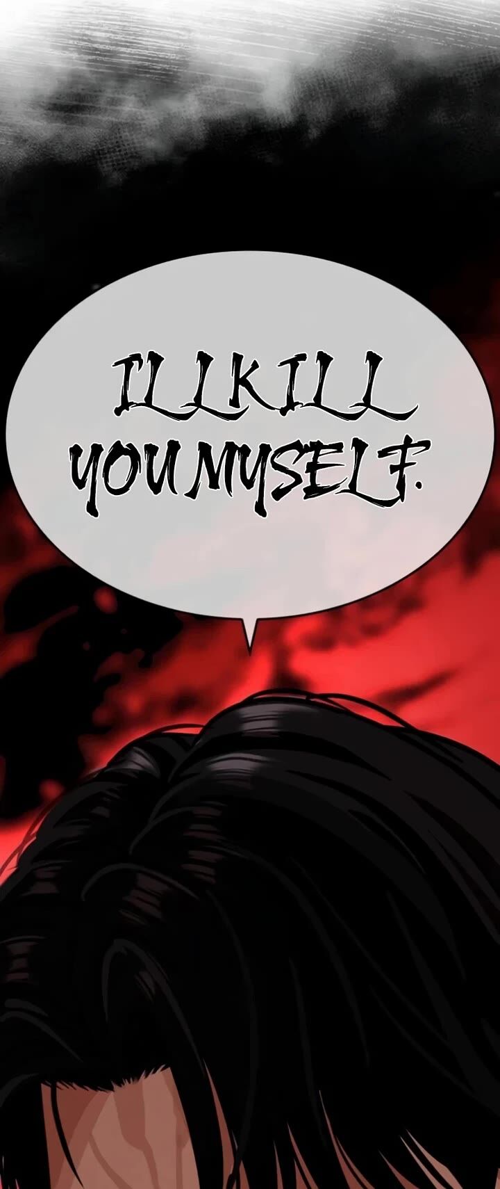 Lookism Chapter 537 Page 95