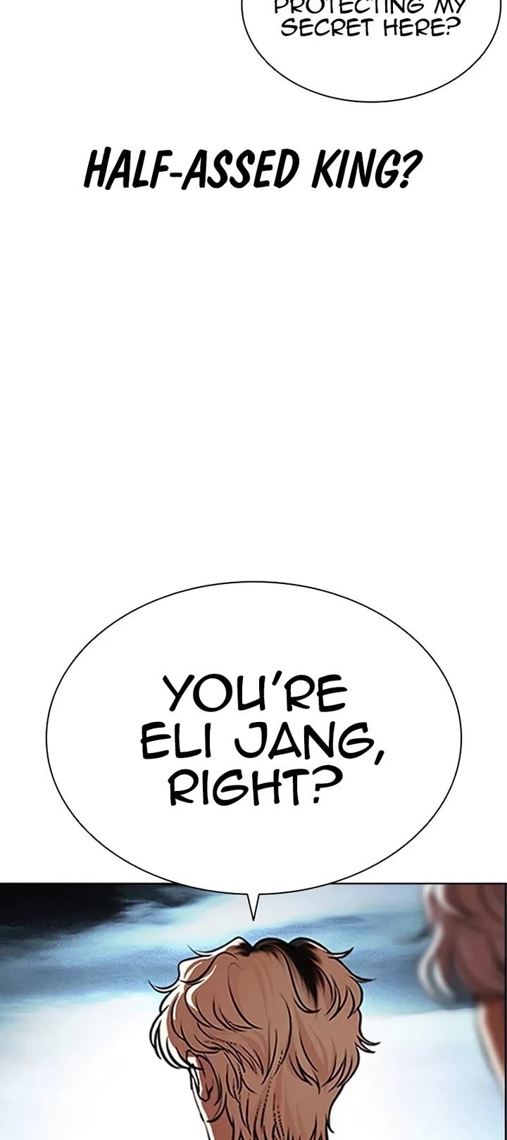 Lookism Chapter 539 Page 13