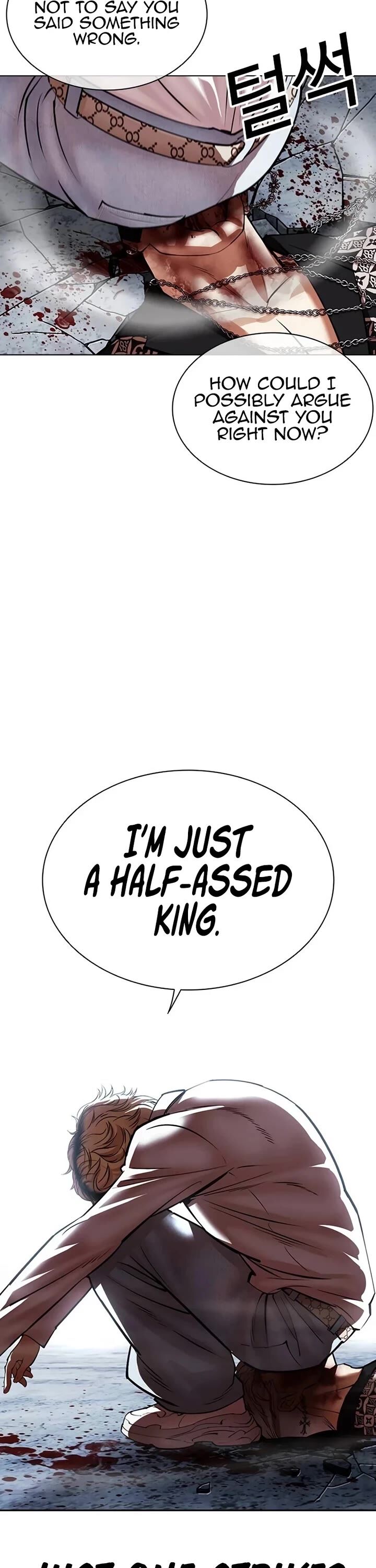 Lookism Chapter 539 Page 21