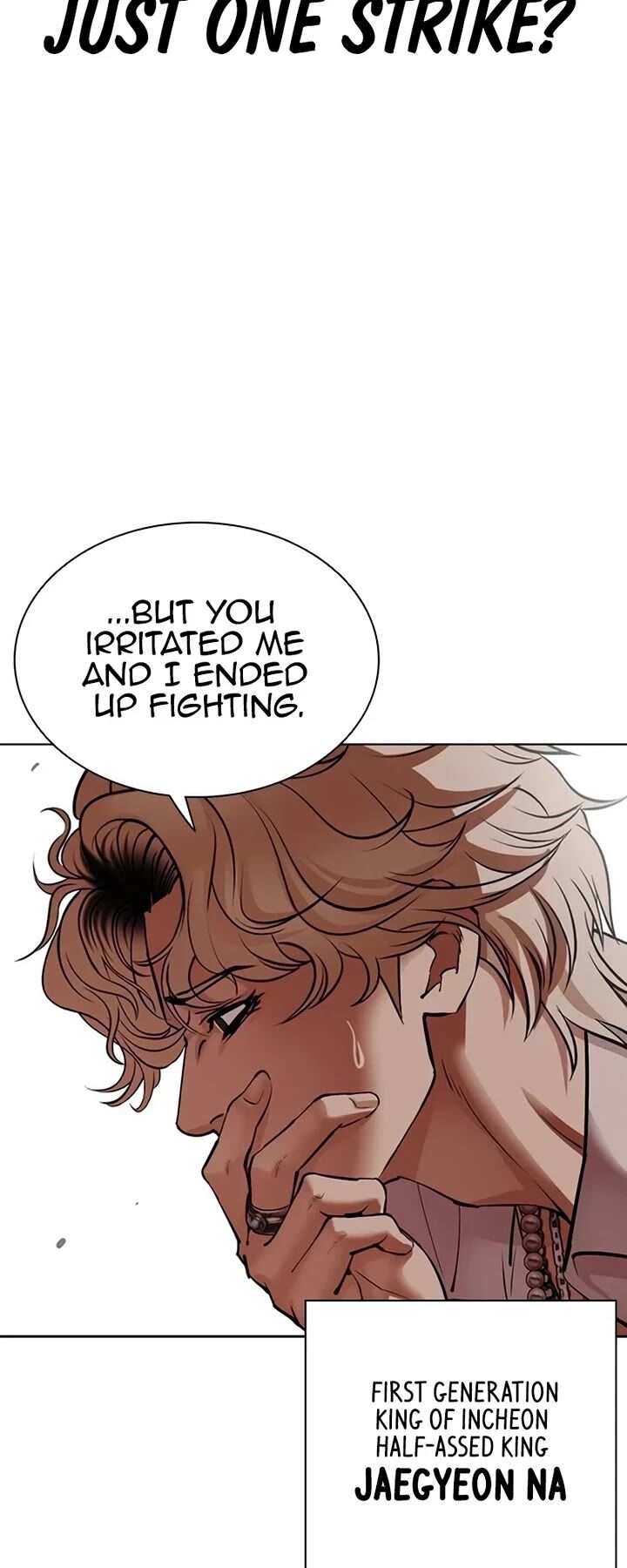 Lookism Chapter 539 Page 22