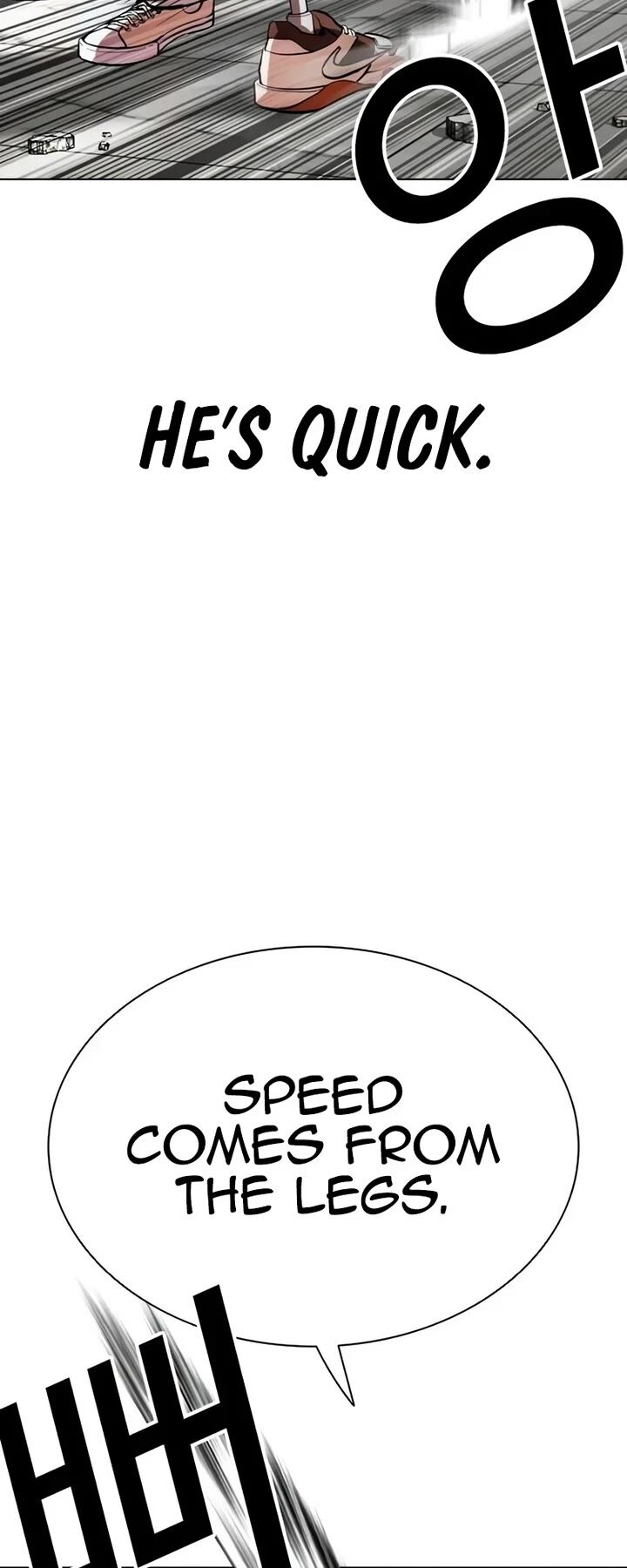 Lookism Chapter 539 Page 27