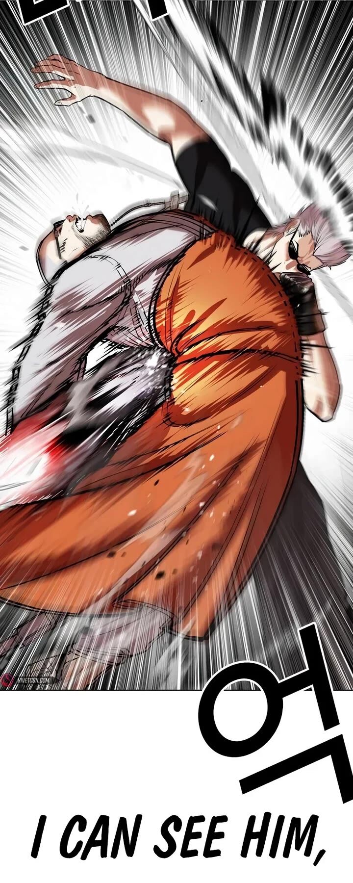 Lookism Chapter 539 Page 28