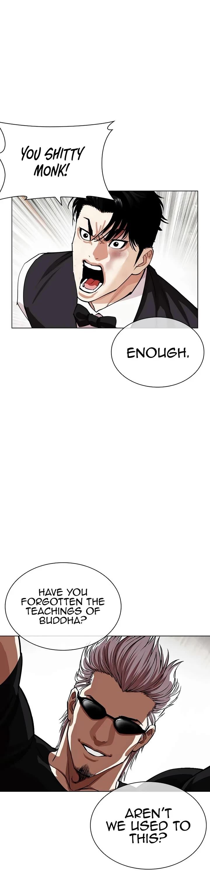 Lookism Chapter 539 Page 31