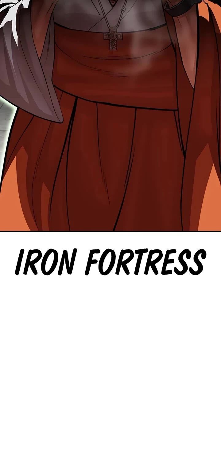 Lookism Chapter 539 Page 33