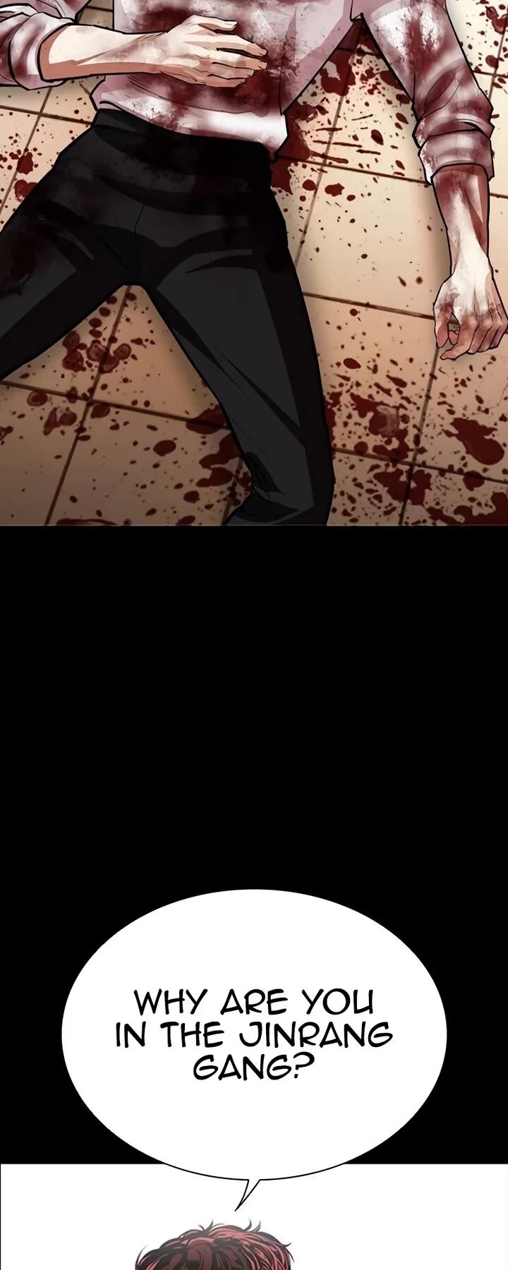 Lookism Chapter 539 Page 42