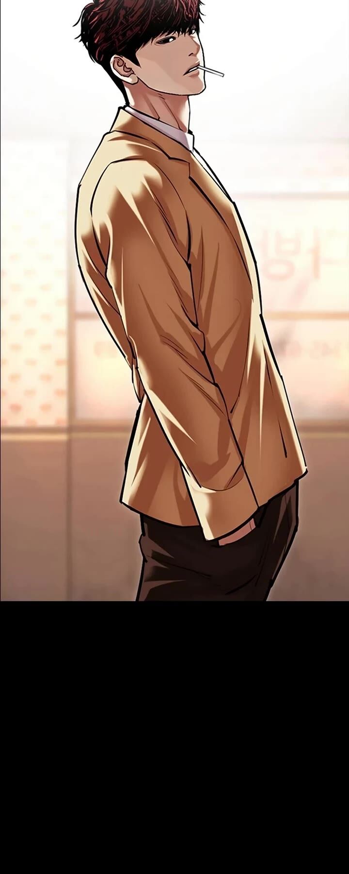 Lookism Chapter 539 Page 43