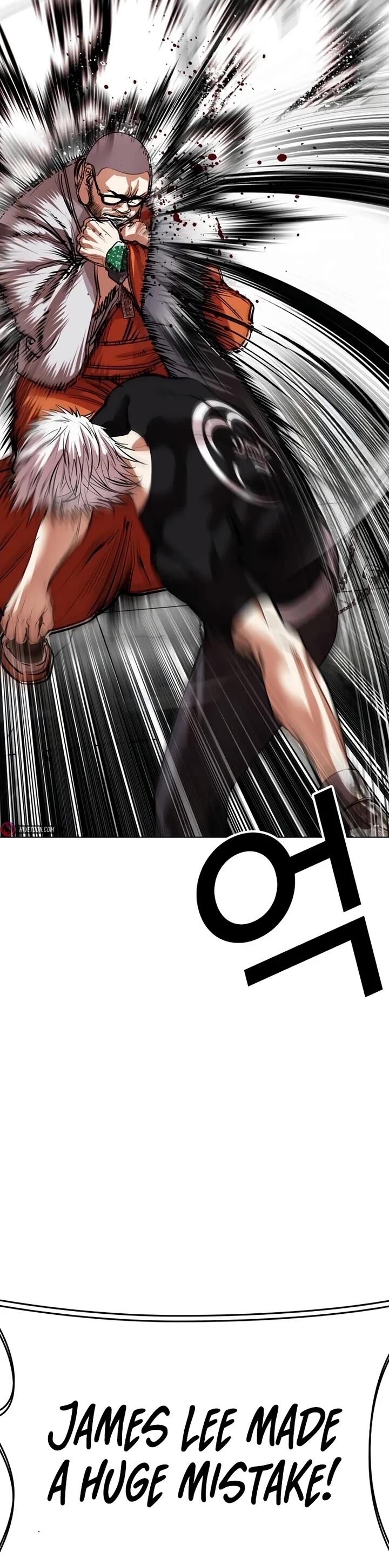 Lookism Chapter 539 Page 47