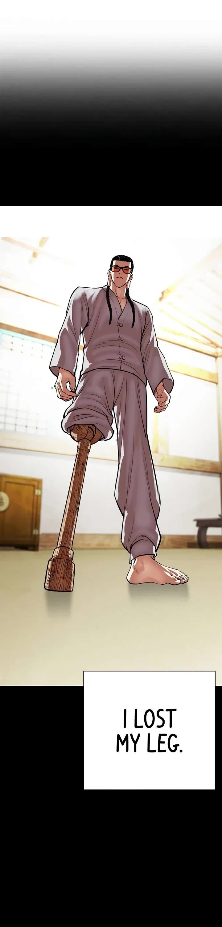 Lookism Chapter 539 Page 61