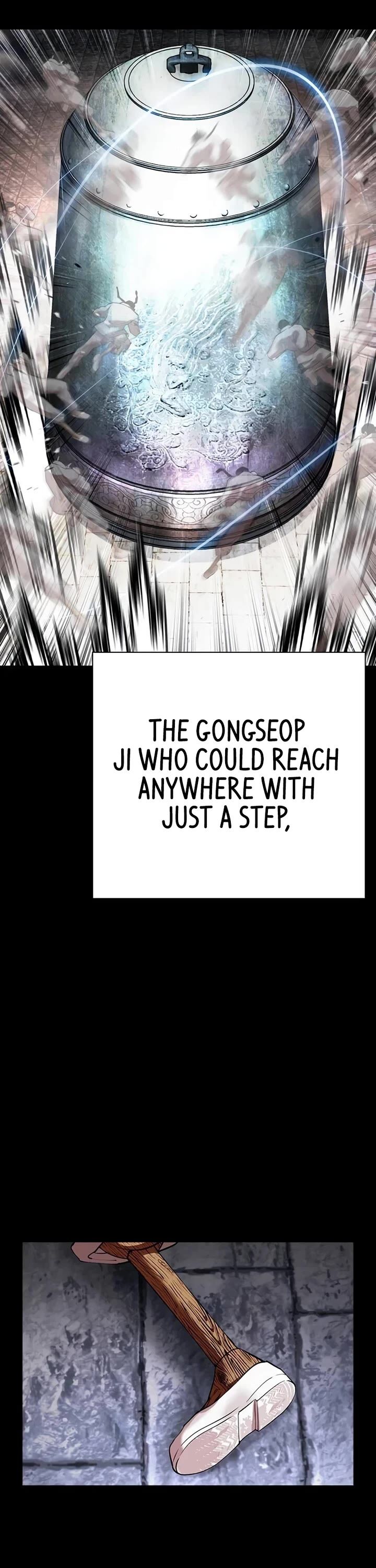 Lookism Chapter 539 Page 66
