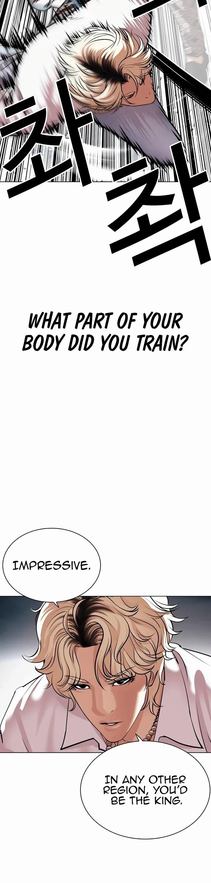 Lookism Chapter 539 Page 7