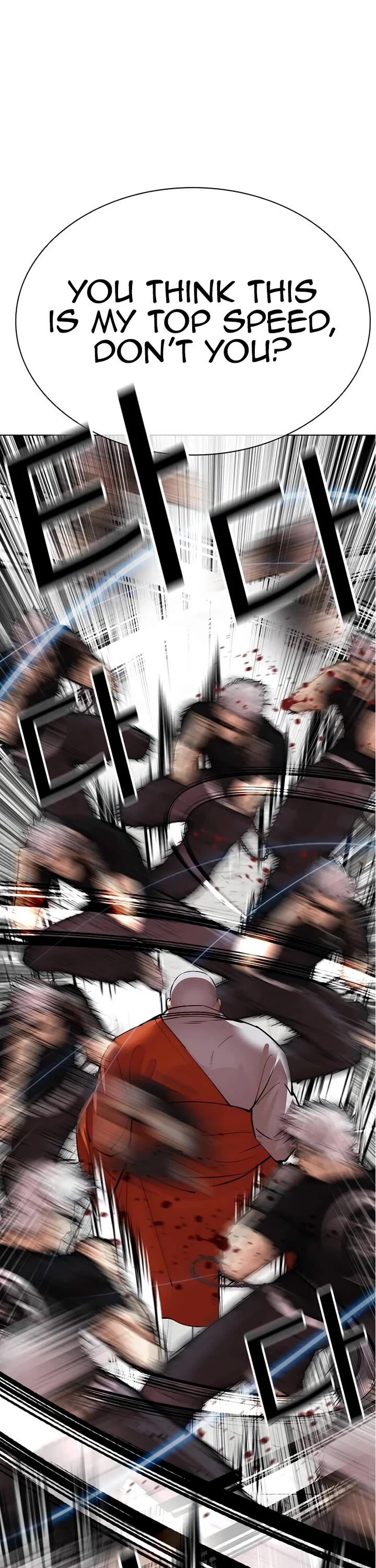 Lookism Chapter 539 Page 77