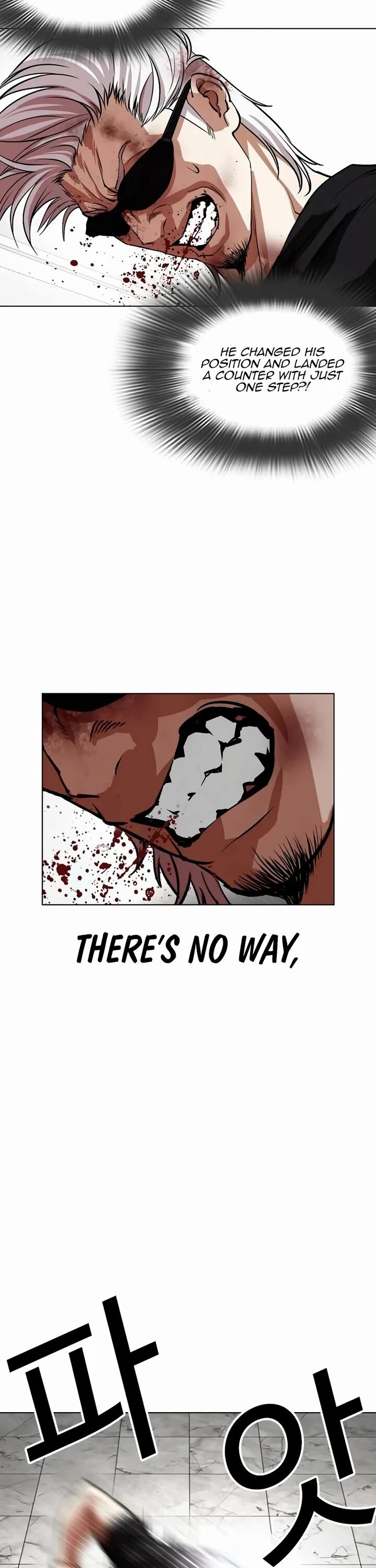 Lookism Chapter 539 Page 82