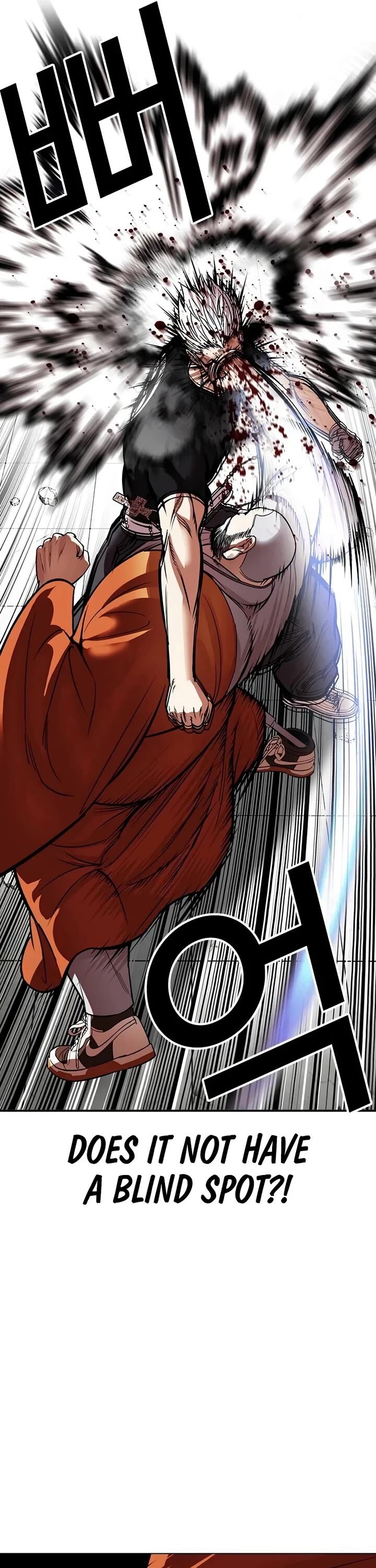 Lookism Chapter 539 Page 85