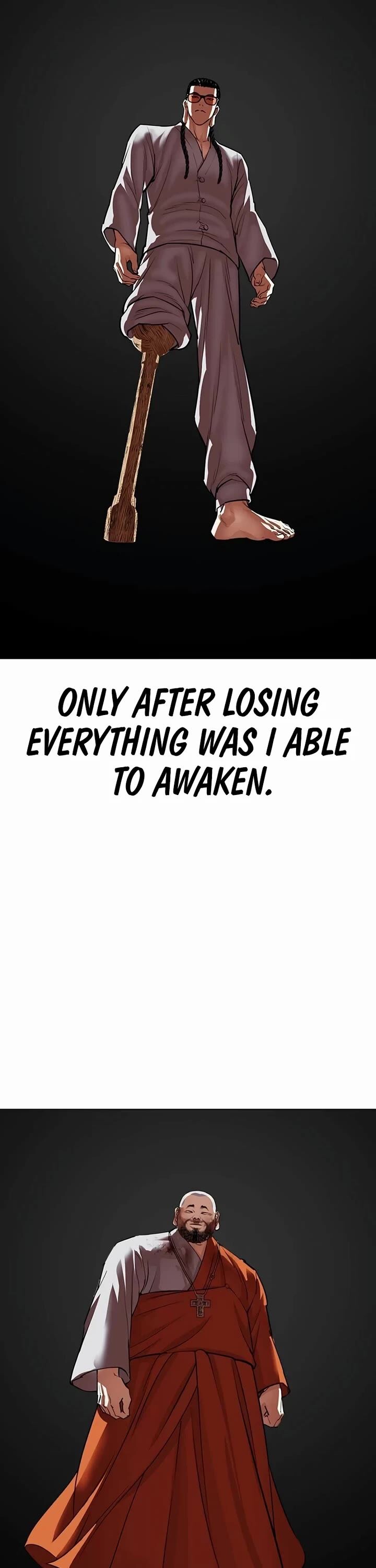 Lookism Chapter 539 Page 90
