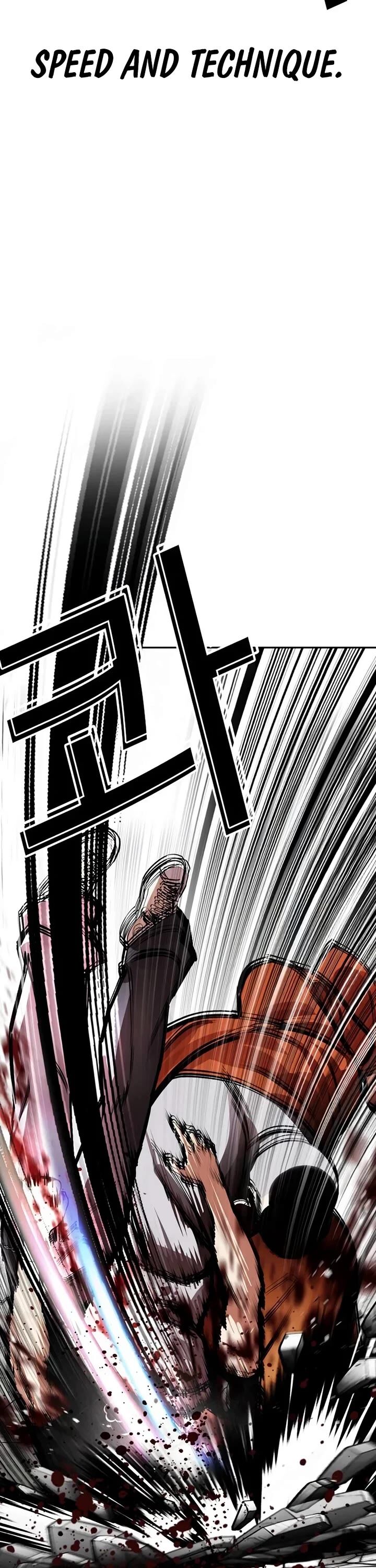 Lookism Chapter 539 Page 96