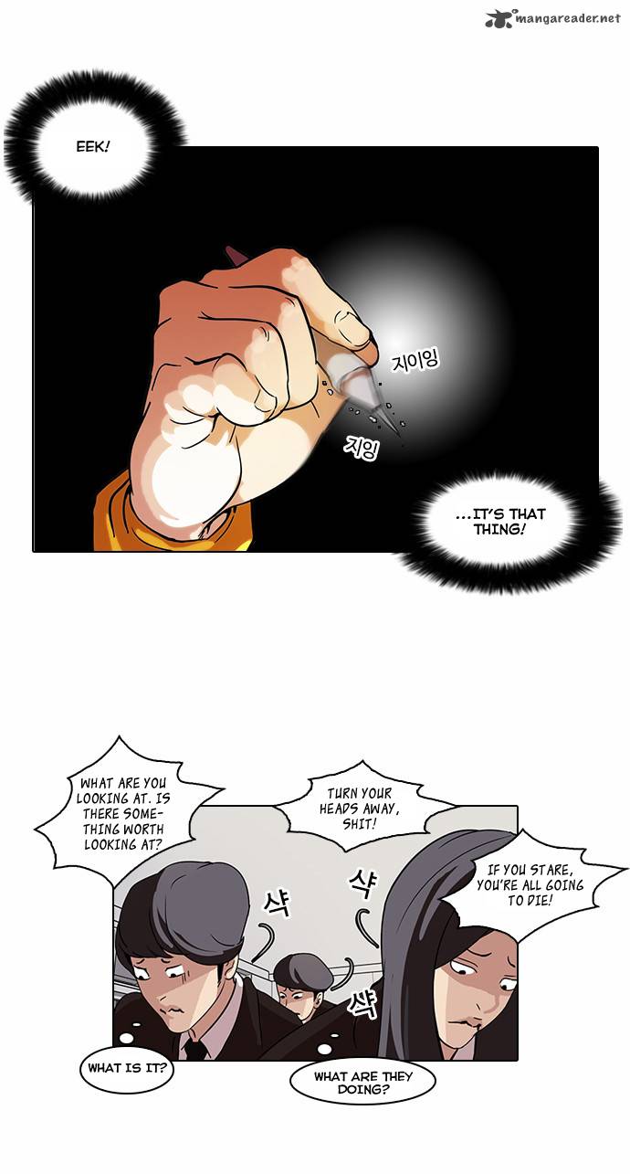 Lookism Chapter 54 Page 16