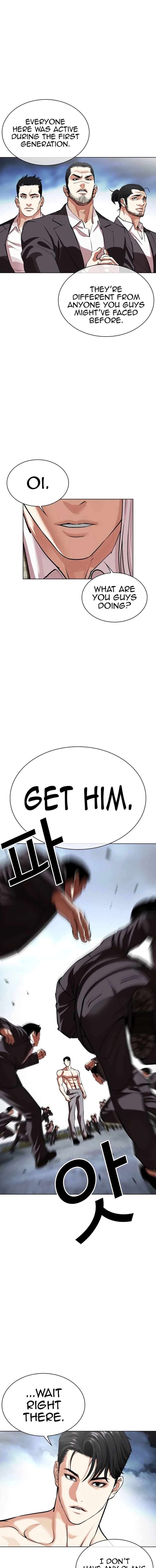 Lookism Chapter 540 Page 10
