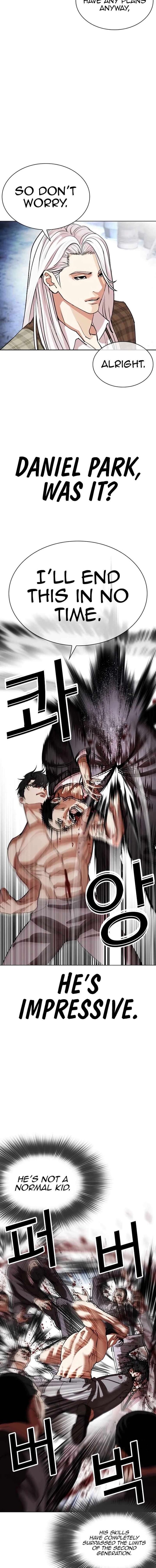 Lookism Chapter 540 Page 11