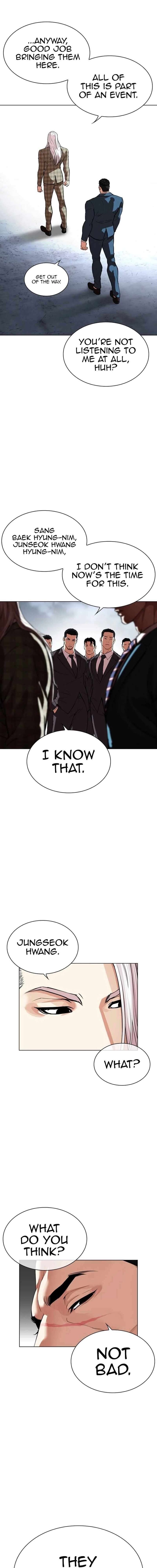 Lookism Chapter 540 Page 16