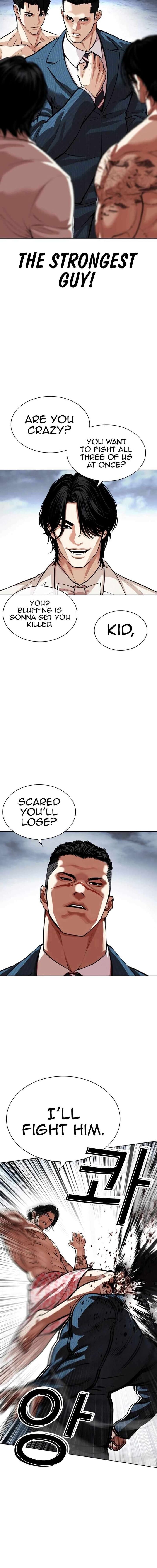 Lookism Chapter 540 Page 19
