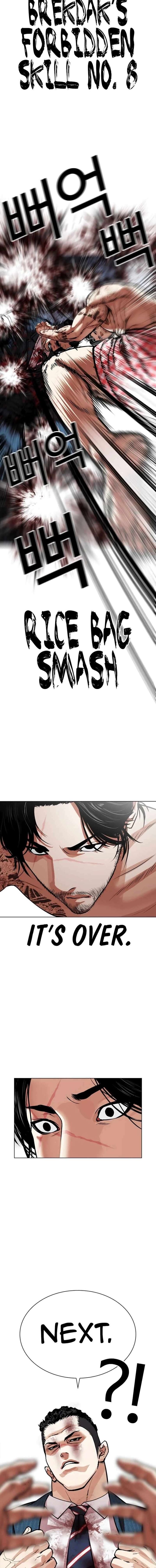 Lookism Chapter 540 Page 22
