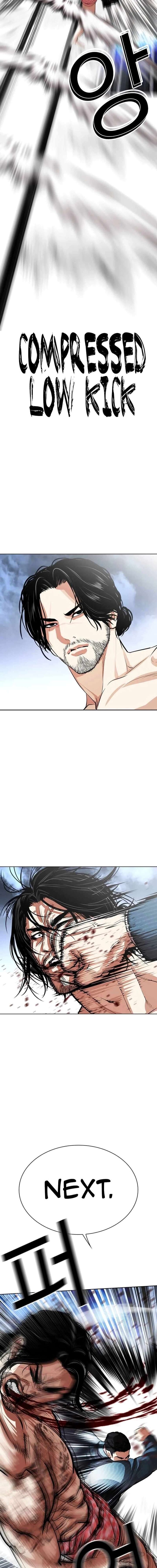 Lookism Chapter 540 Page 24