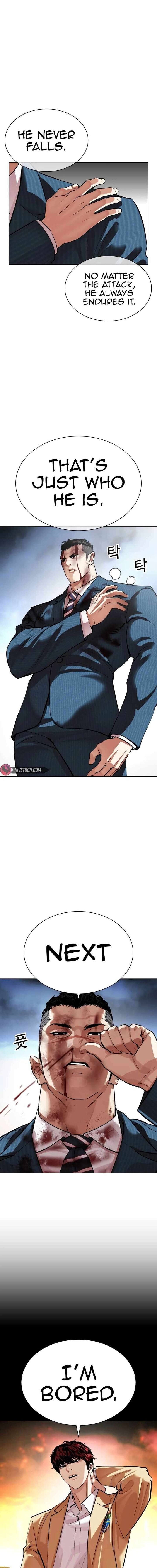 Lookism Chapter 540 Page 27