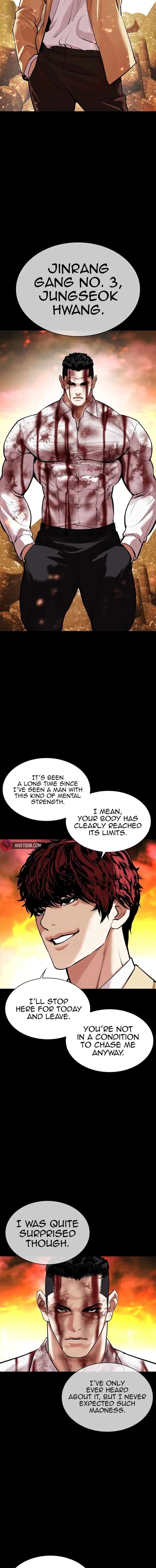 Lookism Chapter 540 Page 28