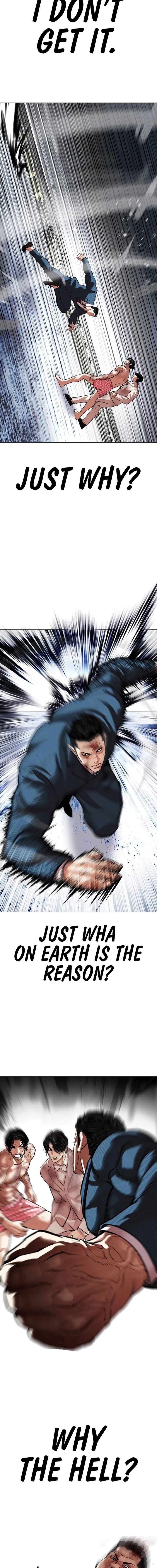 Lookism Chapter 540 Page 32
