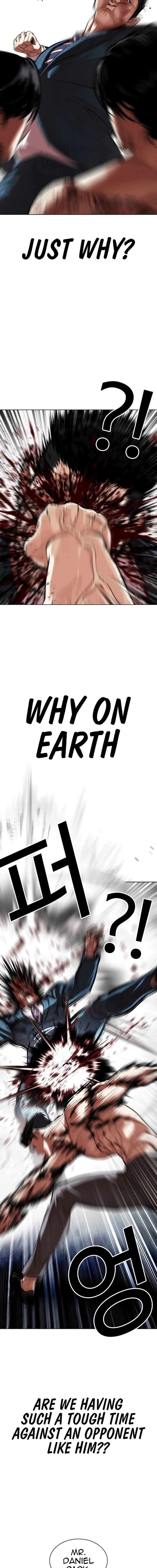 Lookism Chapter 540 Page 33
