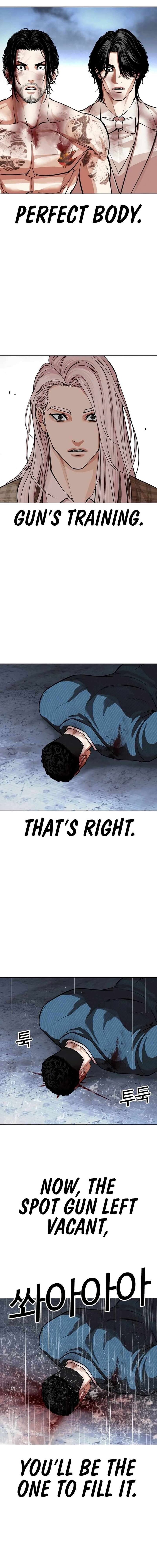 Lookism Chapter 540 Page 36