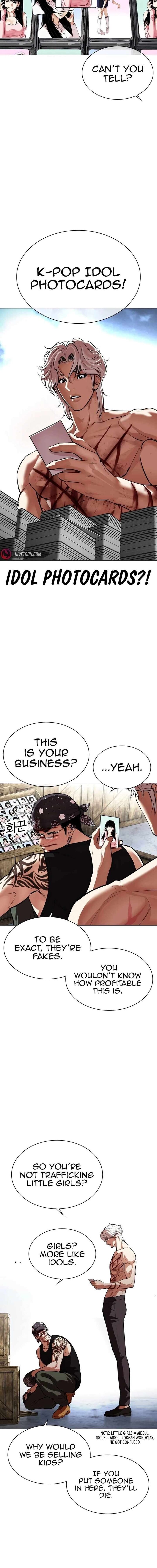 Lookism Chapter 540 Page 5