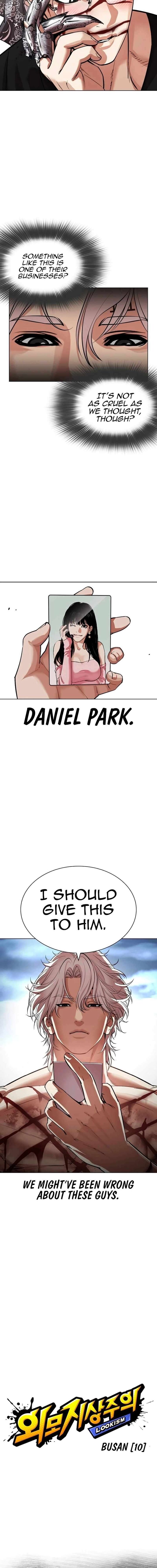 Lookism Chapter 540 Page 7