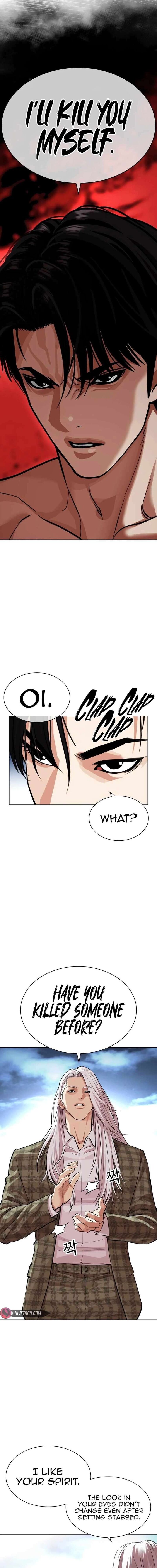 Lookism Chapter 540 Page 8