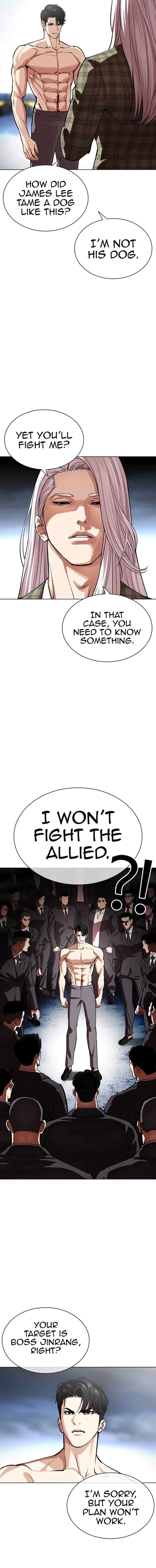 Lookism Chapter 540 Page 9