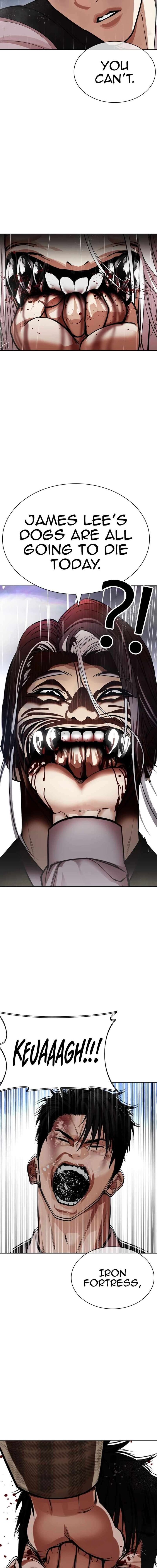 Lookism Chapter 542 Page 18