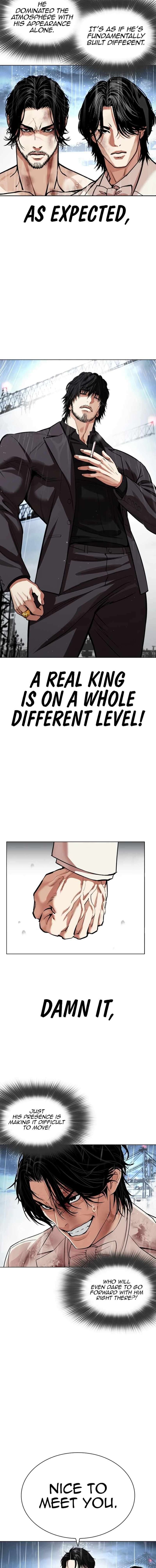 Lookism Chapter 542 Page 2