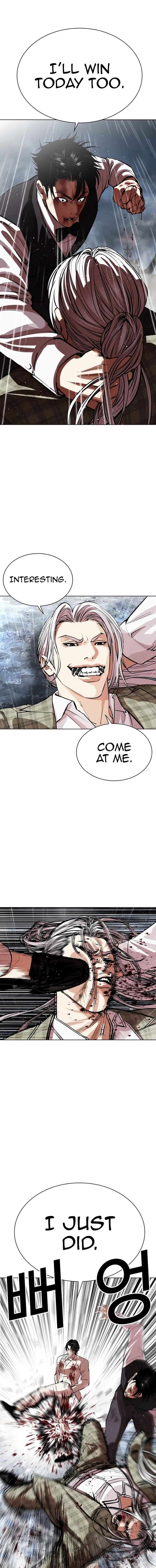 Lookism Chapter 542 Page 22