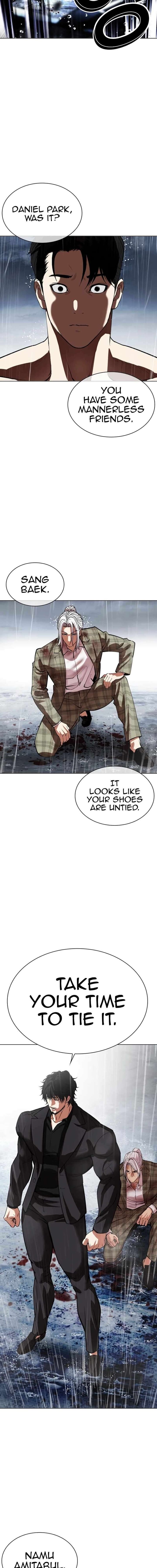 Lookism Chapter 542 Page 27