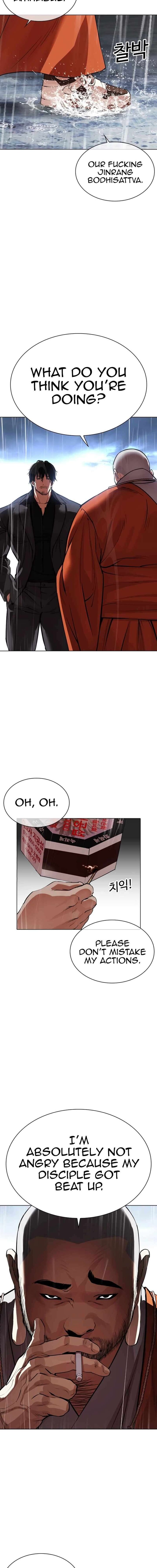 Lookism Chapter 542 Page 28