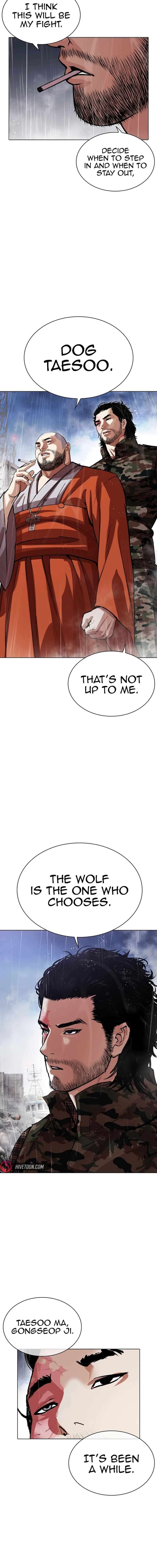 Lookism Chapter 542 Page 29