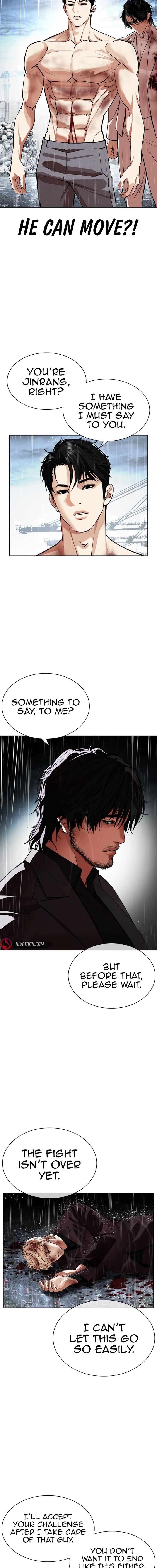 Lookism Chapter 542 Page 3