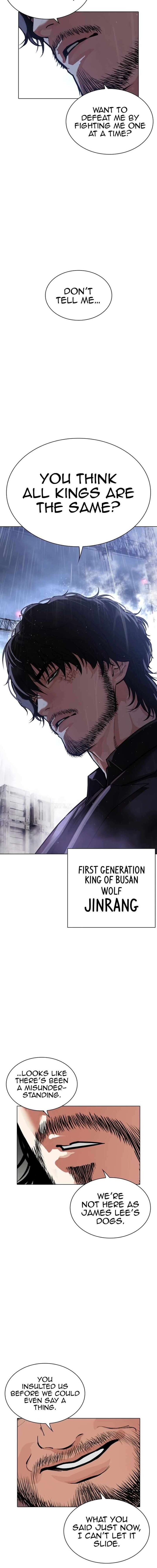 Lookism Chapter 542 Page 31