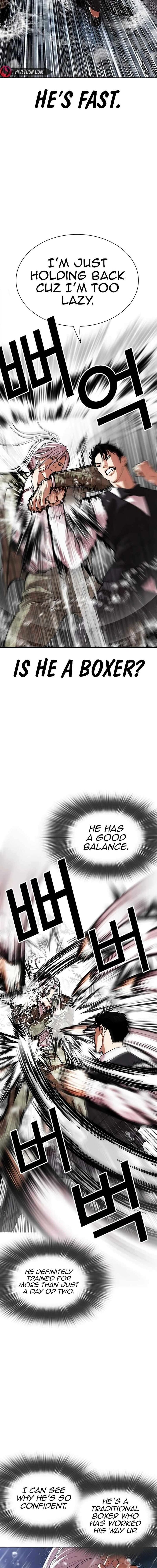 Lookism Chapter 542 Page 7