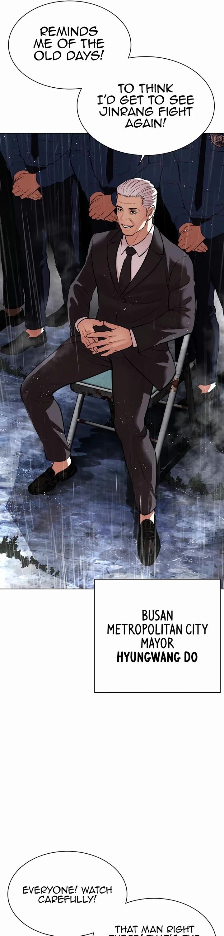 Lookism Chapter 543 Page 10
